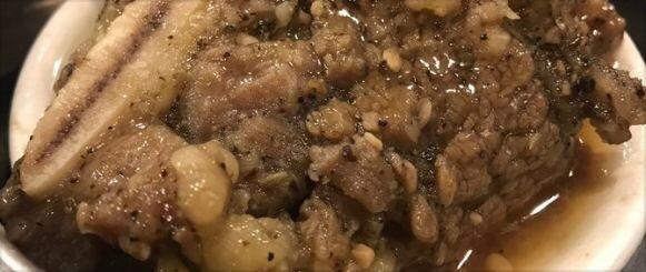 D. Bf Short Ribs w/Black Pepper Sauce