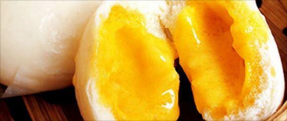 A. Steamed Sweet Cream Bun