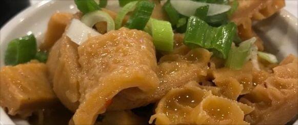 Stewed Beef Tripe