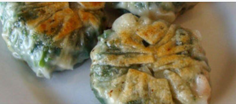 Pan Fried Shrimp & Chives Cake
